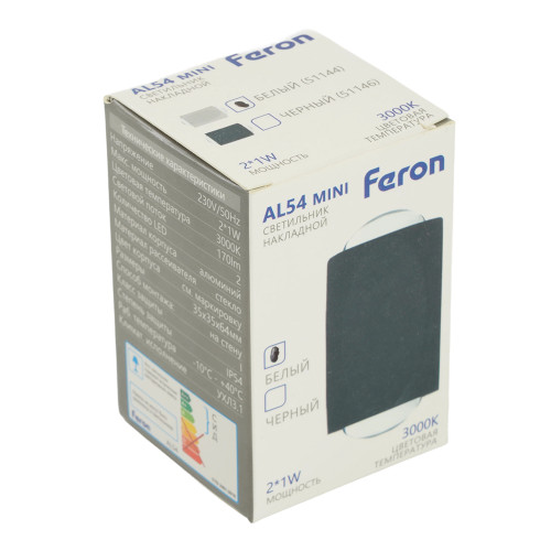 Светодиодный светильник стационарный Feron AL54 MINI 2*1W 3000K белый Светодиодный светильник стационарный Feron AL54 MINI 2*1W 3000K белый