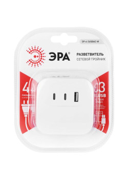Разветвитель 4-м SP-4-3USBAC-W + 3 USB A+C со шторками 10А бел. Эра Б0069083
