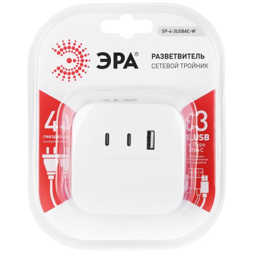 Разветвитель 4-м SP-4-3USBAC-W + 3 USB A+C со шторками 10А бел. Эра Б0069083