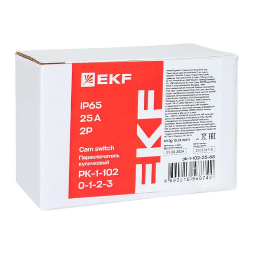 ПК-1-102 25А 2P «0-1-2-3» IP65 EKF ПК-1-102 25А 2P «0-1-2-3» IP65 EKF