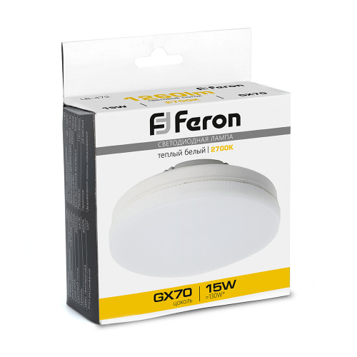 Лампа светодиодная Feron LB-472 GX70 15W 175-265V 2700K Лампа светодиодная Feron LB-472 GX70 15W 175-265V 2700K