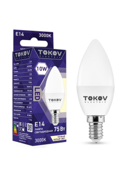 Лампа светодиодная 10Вт С37 3000К Е14 176-264В TOKOV ELECTRIC TKE-C37-E14-10-3K
