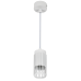 Светильник 4211 подвесной под лампу GU10 белый IEK Светильник 4211 подвесной под лампу GU10 белый IEK