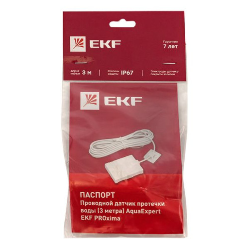 Проводной датчик протечки воды (3 метра) EKF