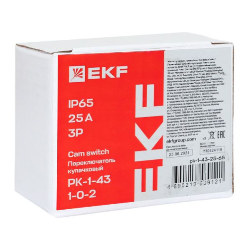 ПК-1-43 25А 3P «1-0-2» IP65 EKF ПК-1-43 25А 3P «1-0-2» IP65 EKF