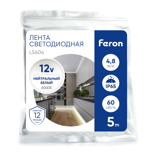 Светодиодная LED лента Feron LS604, 60SMD(2835)/m 4.8W/m 12V IP65 5m, 4000К Светодиодная LED лента Feron LS604, 60SMD(2835)/m 4.8W/m 12V IP65 5m, 4000К