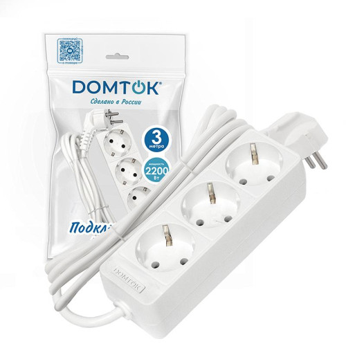 Удлинитель 3х3м с заземл. 10А IP20 2.2кВт ПВС 3х0.75 бел. DOMTOK 2375 Удлинитель 3х3м с заземл. 10А IP20 2.2кВт ПВС 3х0.75 бел. DOMTOK 2375