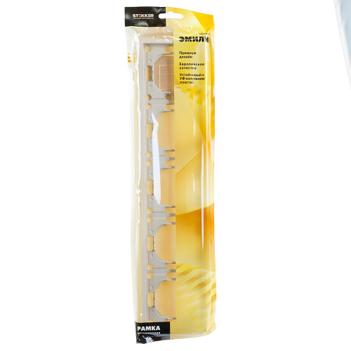Рамка STEKKER, PFR00-5005-08 5-местная, серия Эмили, кашемир, soft touch Рамка STEKKER, PFR00-5005-08 5-местная, серия Эмили, кашемир, soft touch
