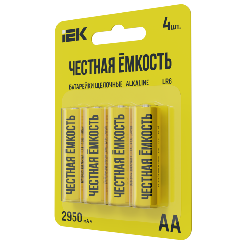 Батарейка щелочная Alkaline LR06/AA (4шт/блистер) IEK