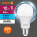 Лампа светодиодная LED Value LVCLA100 12SW/865 12Вт грушевидная матовая E27 230В 10х1 RU OSRAM 4058075579064 Лампа светодиодная LED Value LVCLA100 12SW/865 12Вт грушевидная матовая E27 230В 10х1 RU OSRAM 4058075579064
