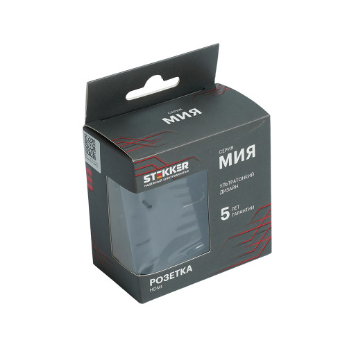 Розетка HDMI 2.0 Type A (механизм), STEKKER, серия Мия, RST00-3118-05, черный бархат Розетка HDMI 2.0 Type A (механизм), STEKKER, серия Мия, RST00-3118-05, черный бархат