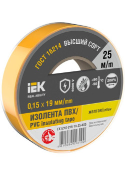 Изолента 0.15х19мм (рул.25м) желт. IEK EX-IZ10-C15-19-25-K05