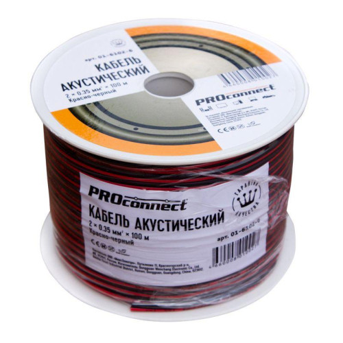 Провод ШВПМ 2х0.35 бухта К/Ч (м) PROCONNECT 01-6102-6 Провод ШВПМ 2х0.35 бухта К/Ч (м) PROCONNECT 01-6102-6