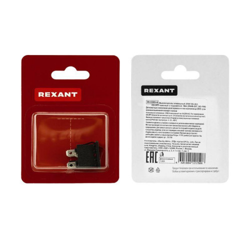 Выключатель клавишный 250В 6А (4с) ON-OFF красн. с подсветкой Mini (RWB-207 SC-768) блист. Rexant 06-0300-A Выключатель клавишный 250В 6А (4с) ON-OFF красн. с подсветкой Mini (RWB-207 SC-768) блист. Rexant 06-0300-A