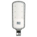 Светодиодный уличный консольный светильник Feron SP3070 120W 5000K AC90-300V, серый Светодиодный уличный консольный светильник Feron SP3070 120W 5000K AC90-300V, серый