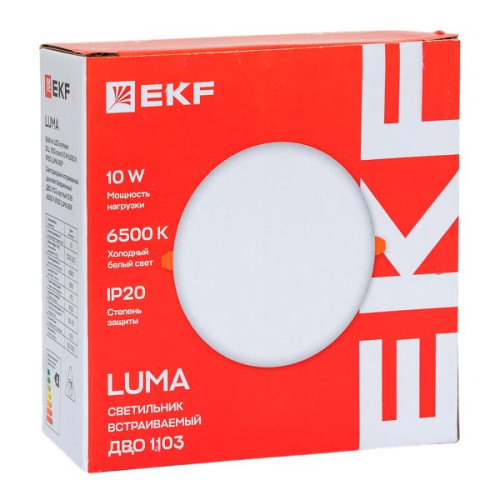 ДВО 1103 круглый 10Вт 6500K IP20 LUMA EKF