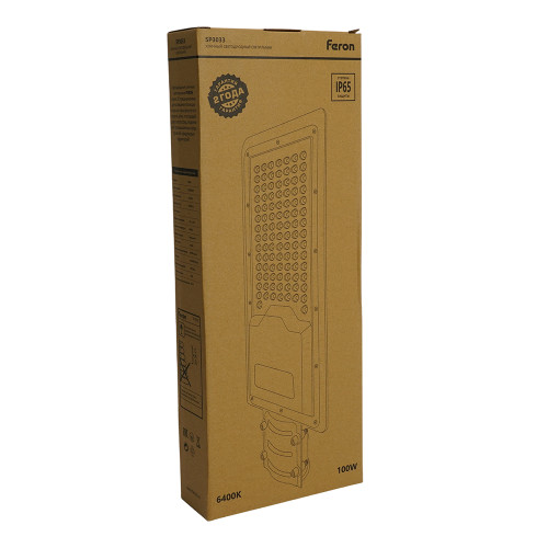 Светодиодный уличный консольный светильник Feron SP3033 100W 6400K 230V, серый