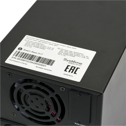 ИБП Smart-Save SMT-Tower Systeme Electric 2000 ВА, 230 В, 1:1, Внутренние АКБ 48В, 6xC13 ИБП Smart-Save SMT-Tower Systeme Electric 2000 ВА, 230 В, 1:1, Внутренние АКБ 48В, 6xC13