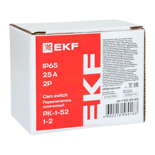 ПК-1-52 25А 2P «1-2» IP65 EKF