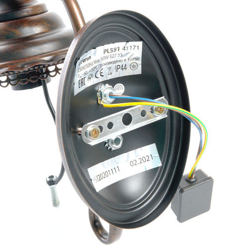Светильник садово-парковый Feron PL591 на стену вниз 60W 230V E27, коричневый Светильник садово-парковый Feron PL591 на стену вниз 60W 230V E27, коричневый