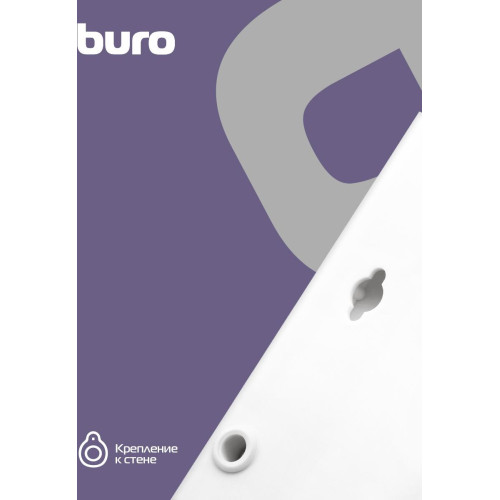Buro BU-SP3_USB_2A-W
