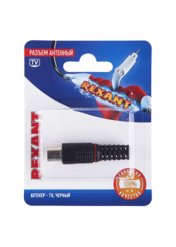 Разъем антенный на кабель штекер-TV черн. блист. Rexant 06-0013-A