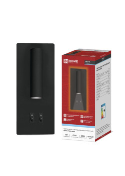 Светильник светодиодный NOTA P1565-30BL 15Вт 6500К с подсветкой 3000К черн. IN HOME 4690612060200