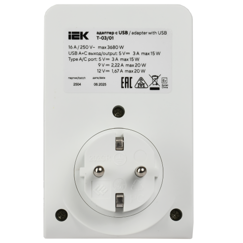 Адаптер Т-03/01 1 место 2P+PE 16А 2хUSB A+C 20Вт с подставкой бело-черный IEK Адаптер Т-03/01 1 место 2P+PE 16А 2хUSB A+C 20Вт с подставкой бело-черный IEK