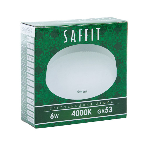 Лампа светодиодная SAFFIT SBGX5306 GX53 6W 230V 4000K