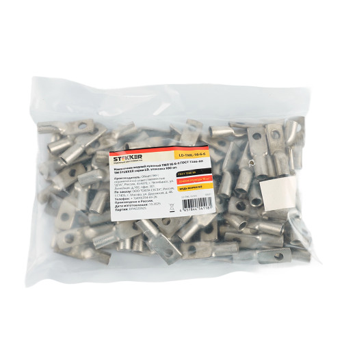 LD-TML-16-6 Наконечник медный луженый ТМЛ 16-6-6 ГОСТ 7386-80