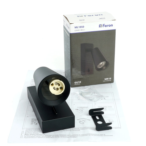 Светильник Feron ML1850 BELL 35W, 230V, GU10, чёрный Светильник Feron ML1850 BELL 35W, 230V, GU10, чёрный