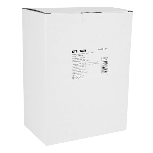 Корпус пластиковый ЩМПп STEKKER EBX60-6/01-65 IP65 280*210*130, пластик, серия ArcaWP65+ Корпус пластиковый ЩМПп STEKKER EBX60-6/01-65 IP65 280*210*130, пластик, серия ArcaWP65+