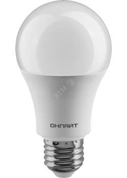 Лампа светодиодная LED 15вт Е27 дневной
