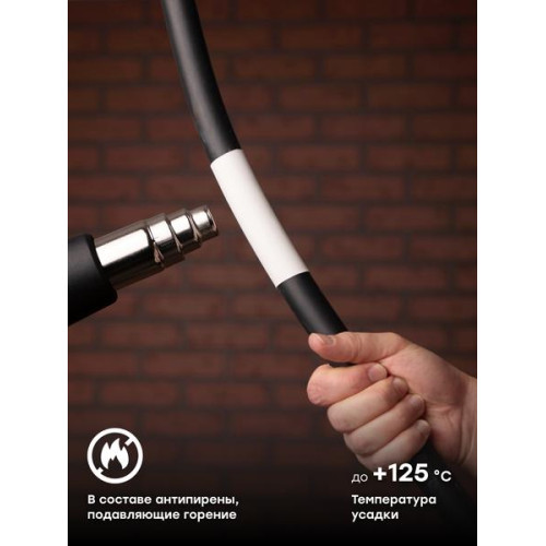 ТУТ нг 30/15 белая рулон EKF ТУТ нг 30/15 белая рулон EKF