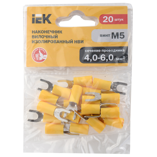 Наконечник НВИ 5,5-5 вилка 4-6мм (20шт/упак) IEK