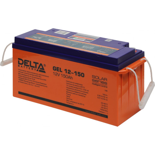 Battery Delta GEL 12-150, voltage 12V, capacity 150Ah, 484х170х241mm
