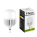 FERON 25820