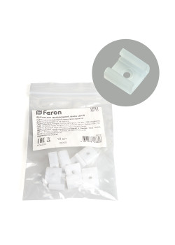 Крепеж для светодиодной ленты LS710, LD13 FERON