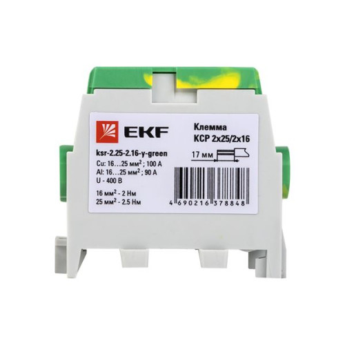 Клемма распределительная КСР с двойным винтом 2x25/2x16 желто-зеленая EKF Клемма распределительная КСР с двойным винтом 2x25/2x16 желто-зеленая EKF