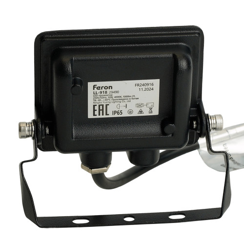 Светодиодный прожектор Feron LL-918 IP65 10W 4000K Светодиодный прожектор Feron LL-918 IP65 10W 4000K