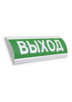 Оповещатель световой (зеленый)