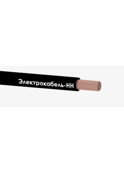 Провод ПуГВ 1х70 Ч 450/750В (м) ЭЛЕКТРОКАБЕЛЬ НН 00-00005547