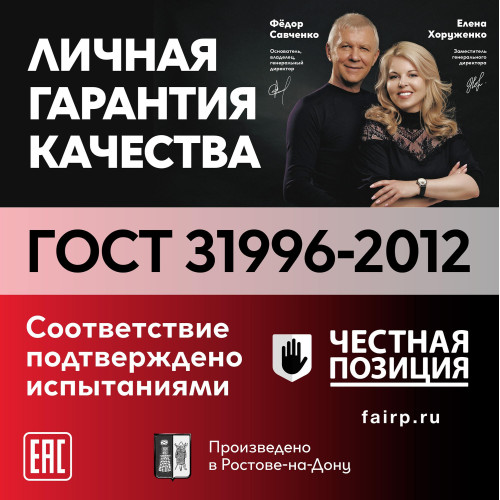 Ореол 00000059752
