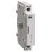 ARMAT Полюс дополнительный для SDM синхронизированное замыкание 40А IEK ARMAT Полюс дополнительный для SDM синхронизированное замыкание 40А IEK