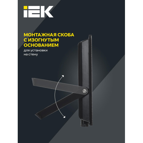 IEK LPDO601-100-65-K02