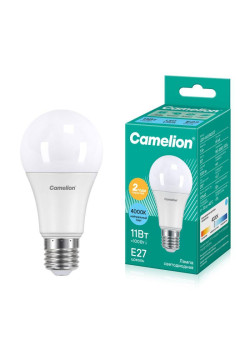 Лампа светодиодная LED11-A60/845/E27 11Вт грушевидная 4500К бел. E27 880лм 220-240В Camelion 12036