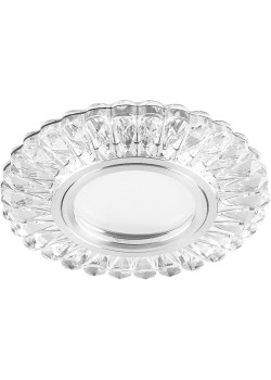 Светильник встраиваемый с белой LED подсветкой Feron CD902 потолочный MR16 G5.3 белый