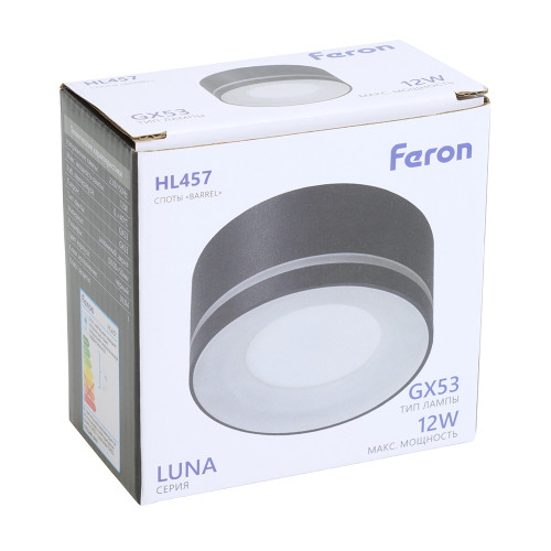 Светильник потолочный Feron HL457 12W, 230V, GX53, черный Светильник потолочный Feron HL457 12W, 230V, GX53, черный