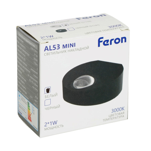 Светодиодный светильник стационарный Feron AL53 MINI 2*1W 3000K белый Светодиодный светильник стационарный Feron AL53 MINI 2*1W 3000K белый