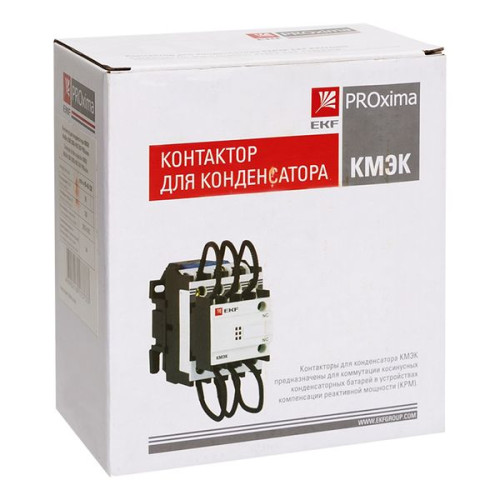 КМЭК 40квар 230В 2NО+1NC EKF PROxima КМЭК 40квар 230В 2NО+1NC EKF PROxima